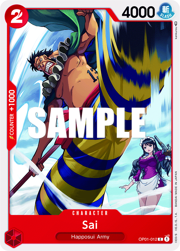 Sai One Piece card