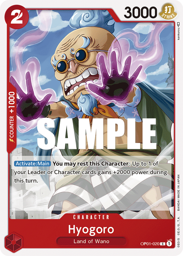 Hyogoro One Piece card