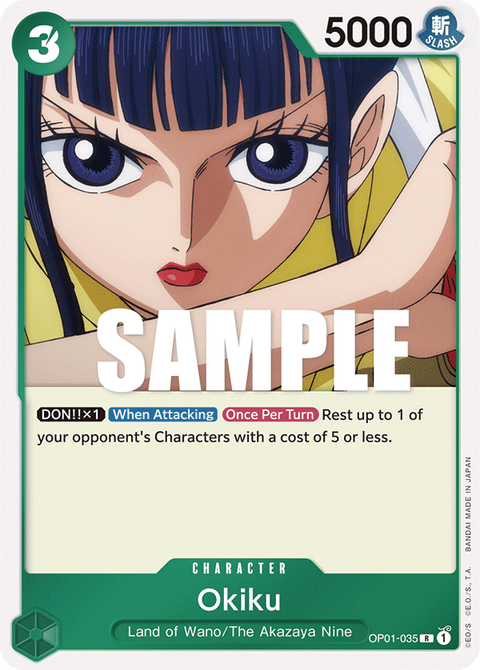 Okiku