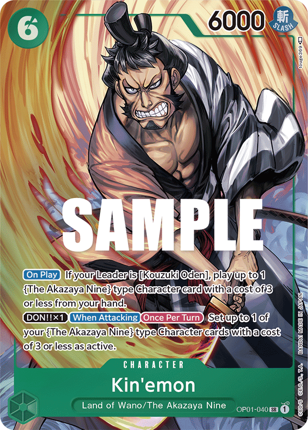Kin'emon One Piece card