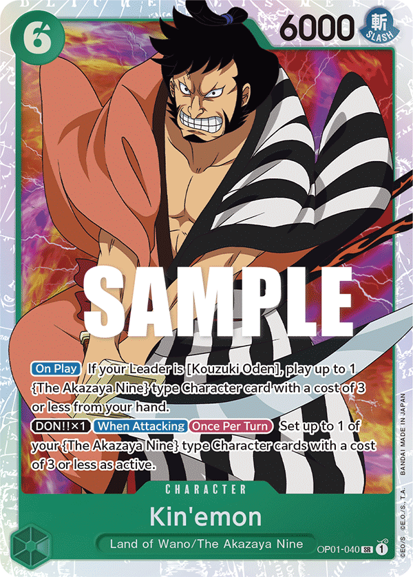 Kin'emon One Piece card