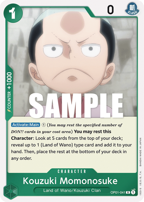 Kouzuki Momonosuke
