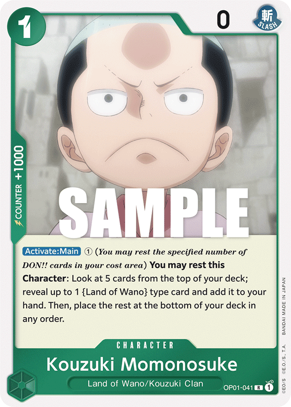Kouzuki Momonosuke One Piece card