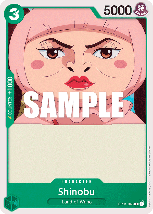Shinobu One Piece card
