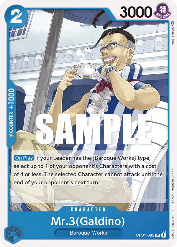 Mr.3(Galdino) One Piece card