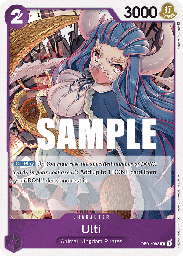 Ulti One Piece card