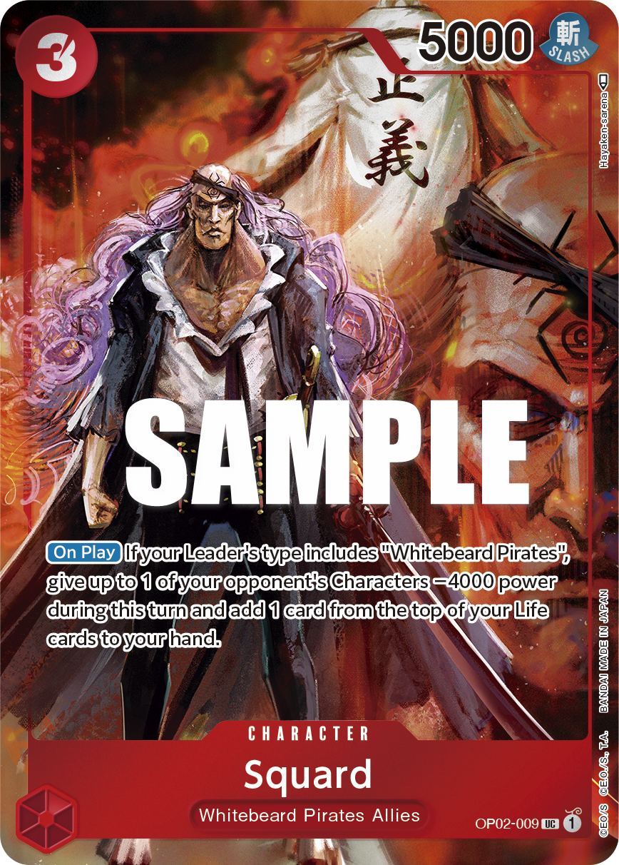 Squard One Piece card