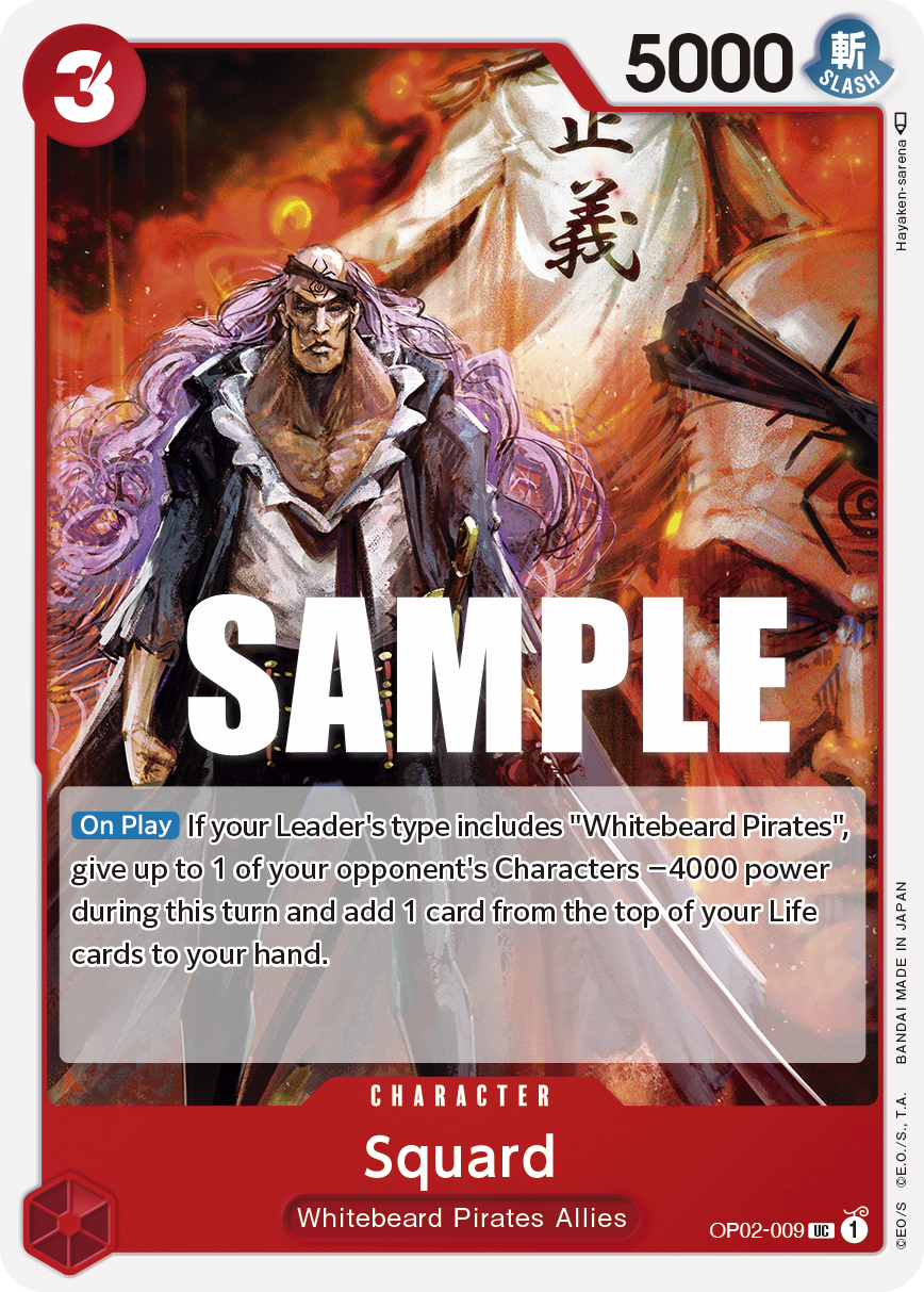 Squard One Piece card