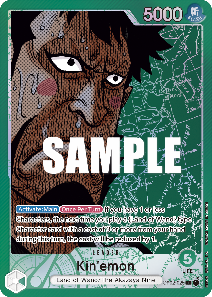 Kin'emon One Piece card