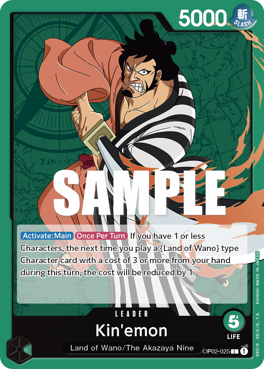 Kin'emon One Piece card