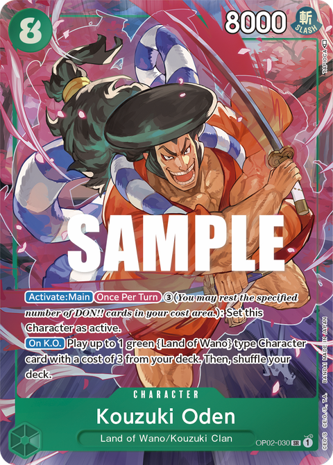 Kouzuki Oden