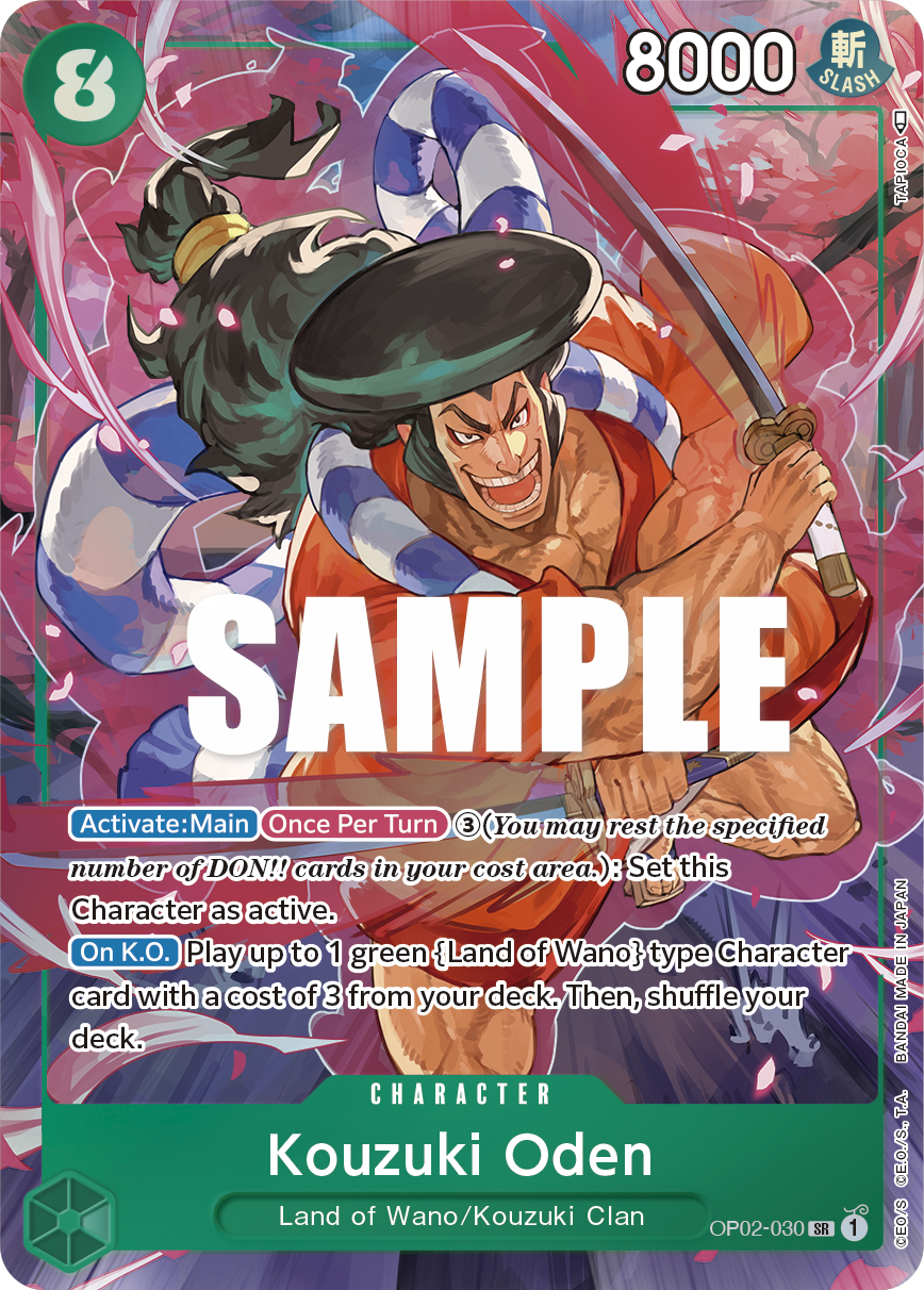Kouzuki Oden One Piece card