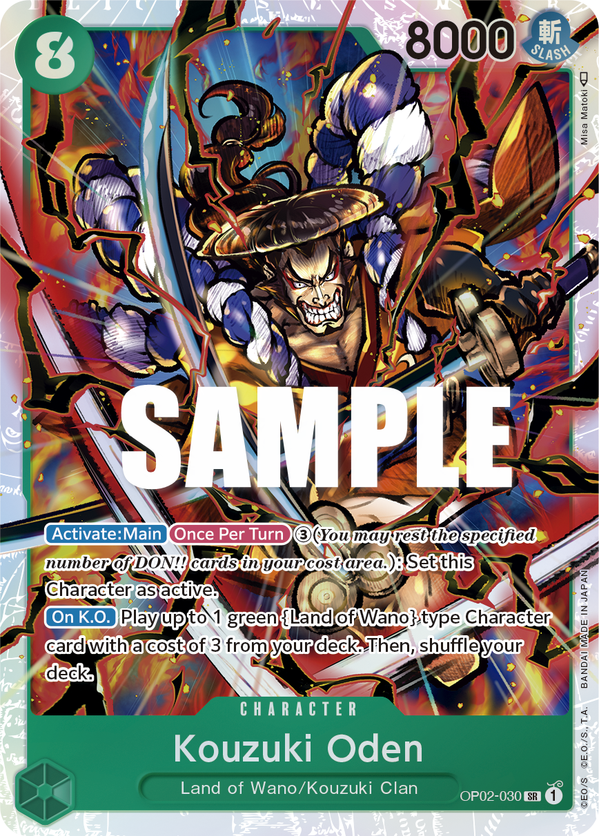 Kouzuki Oden One Piece card