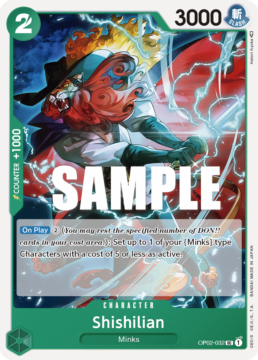 Shishilian One Piece card