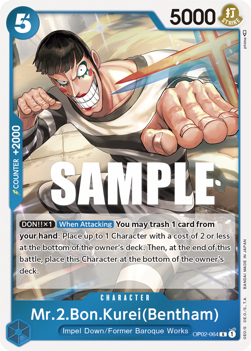 Mr.2.Bon.Kurei(Bentham) One Piece card