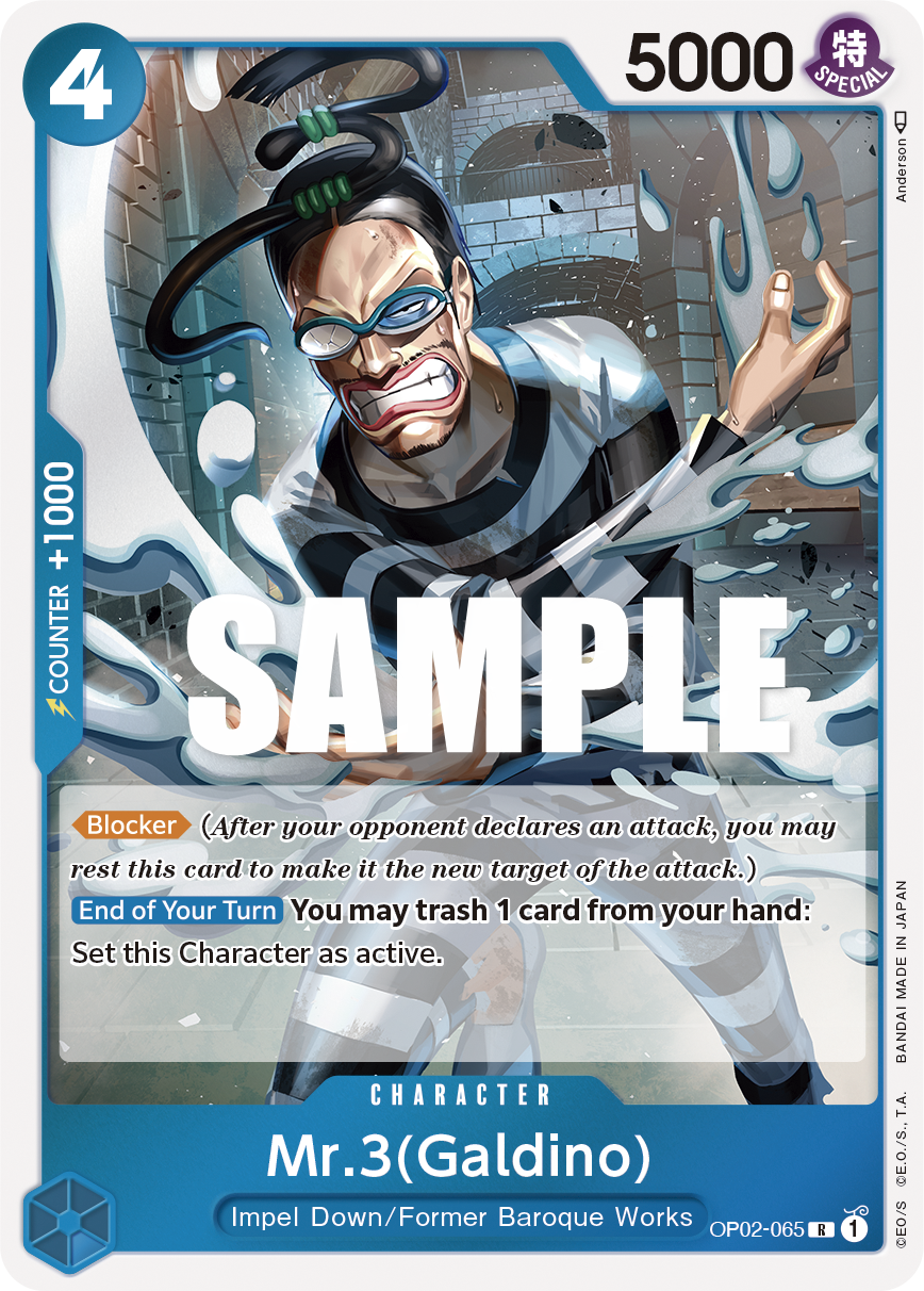 Mr.3(Galdino) One Piece card