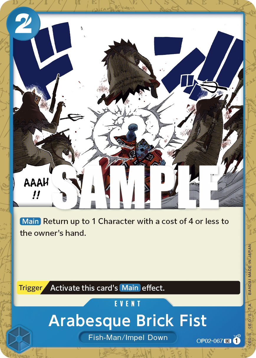 Arabesque Brick Fist One Piece card