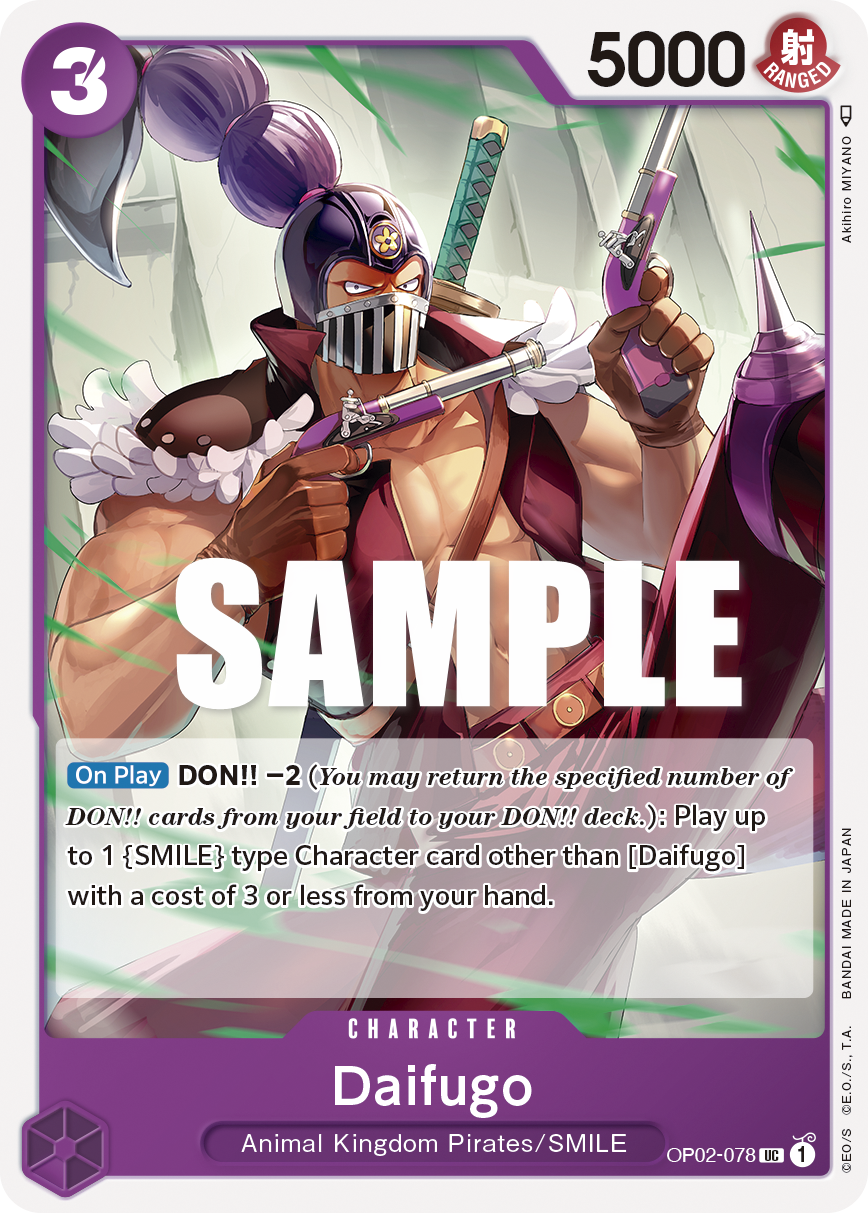 Daifugo One Piece card