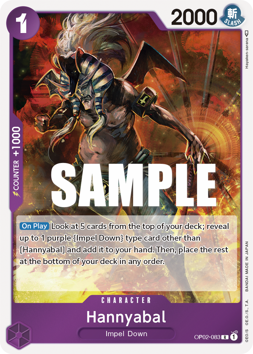 Hannyabal One Piece card