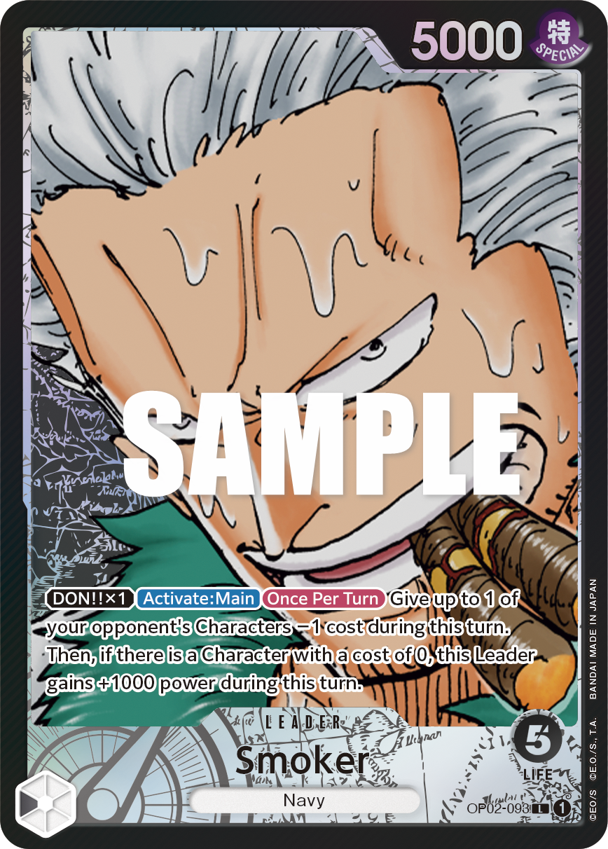 Smoker One Piece card
