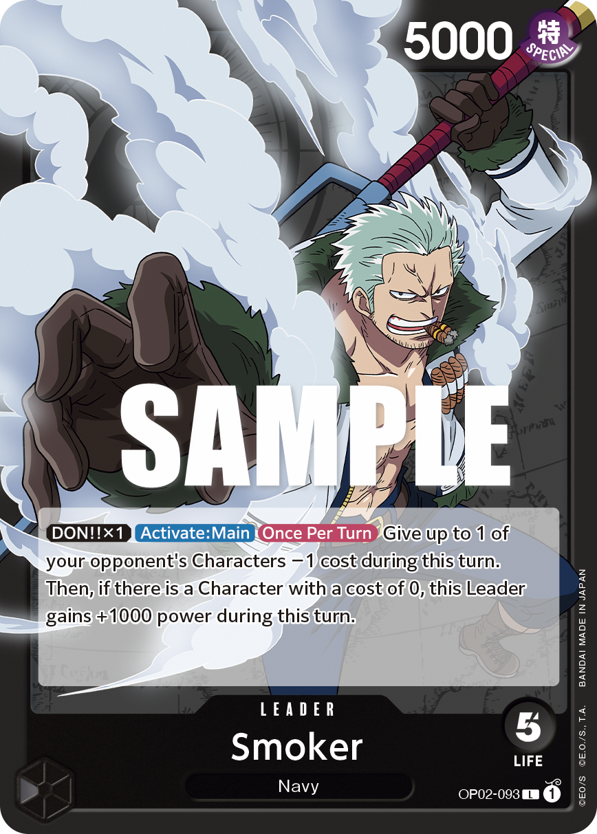Smoker One Piece card