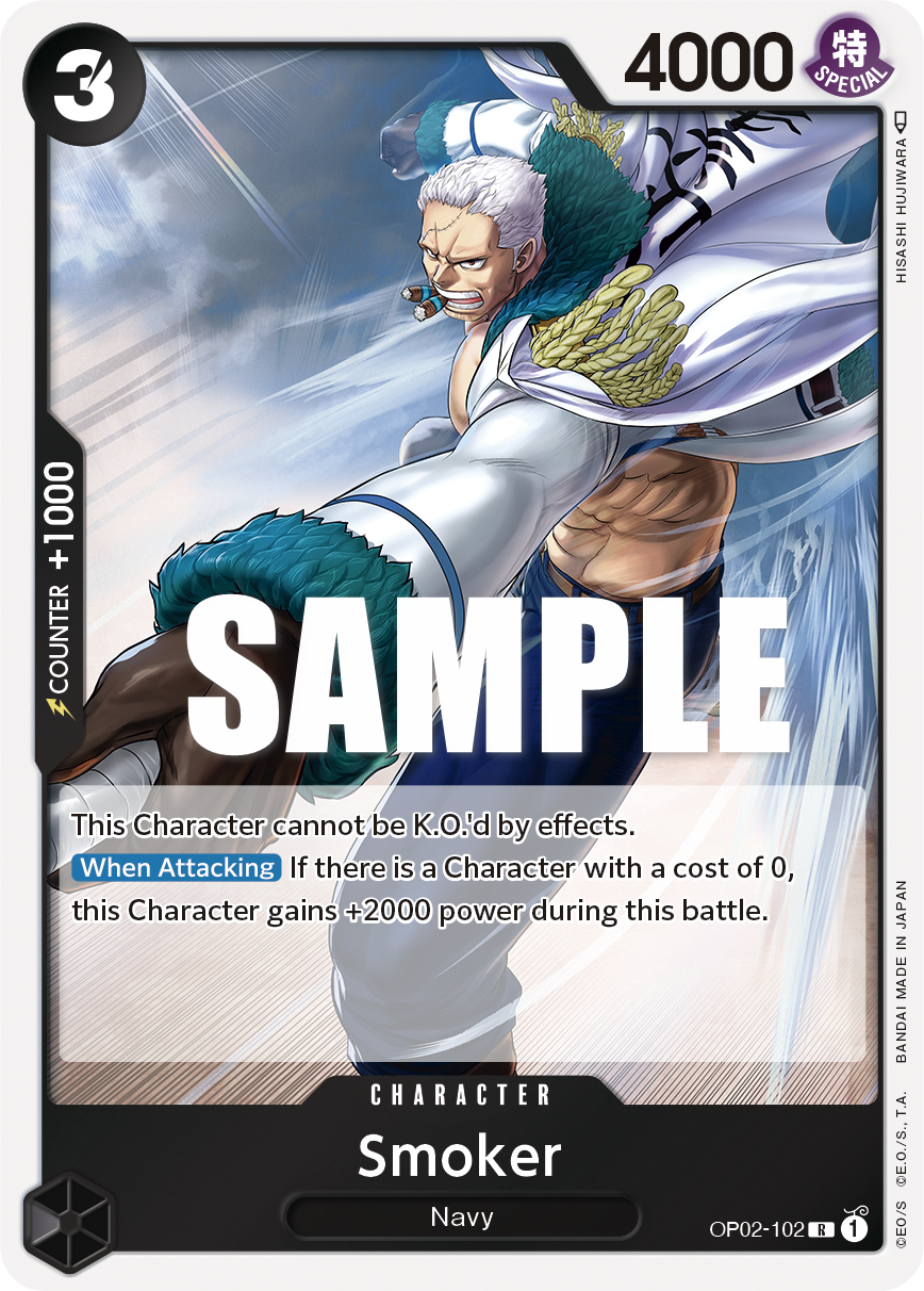 Smoker One Piece card