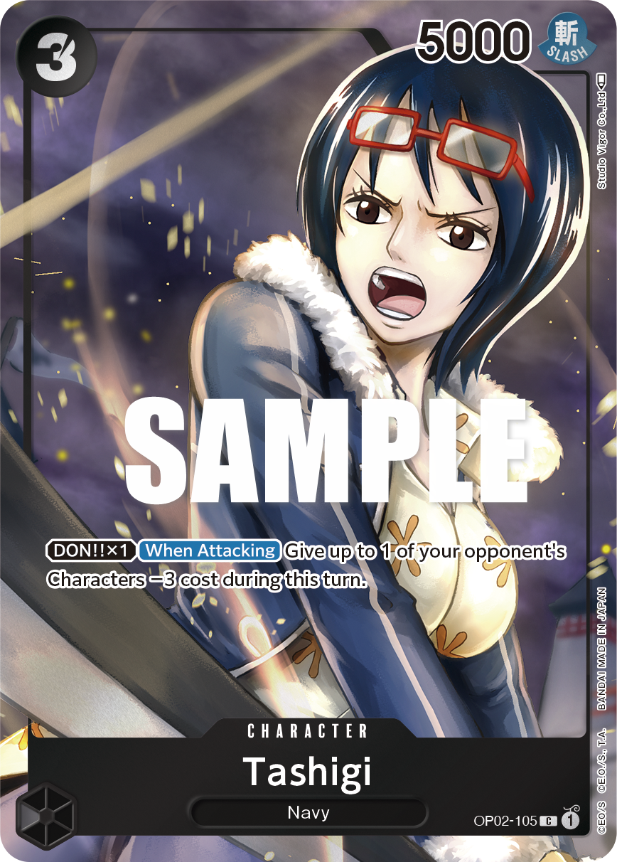 Tashigi One Piece card
