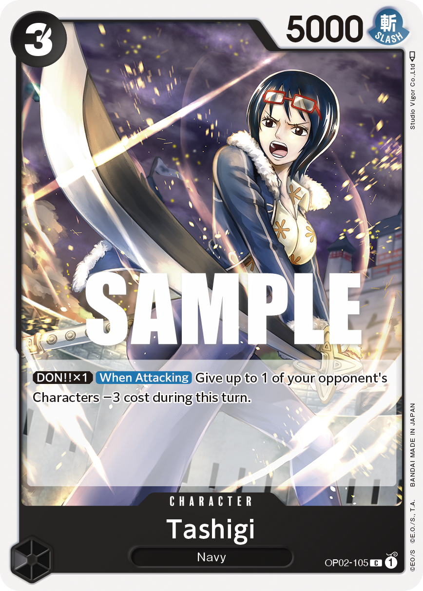 Tashigi One Piece card
