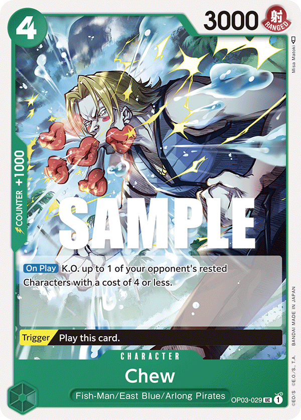 Chew One Piece card