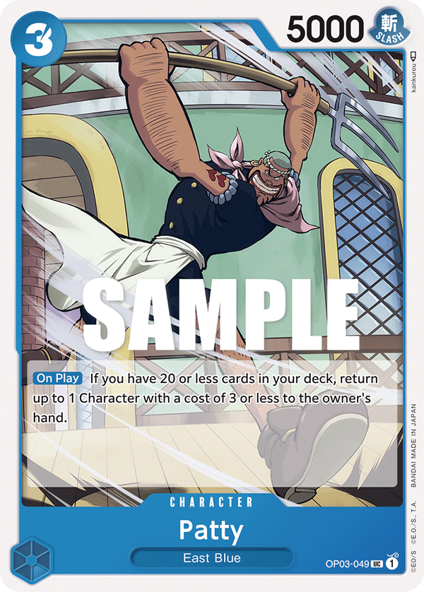 Patty One Piece card