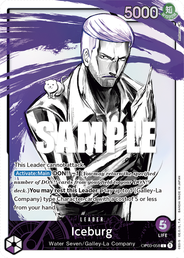 Iceburg One Piece card