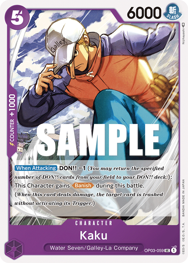 Kaku One Piece card