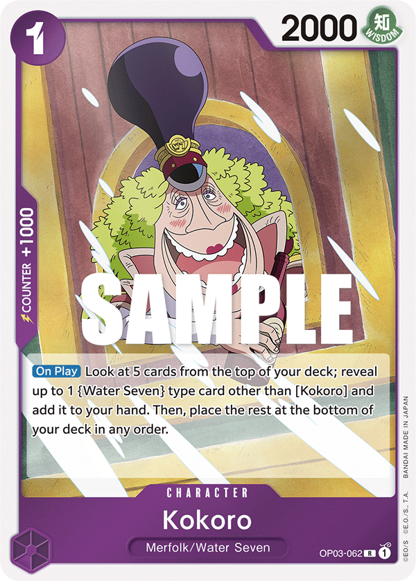 Kokoro One Piece card