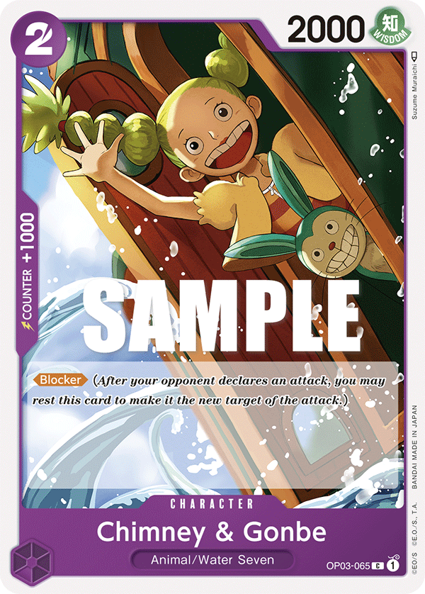 Chimney & Gonbe One Piece card