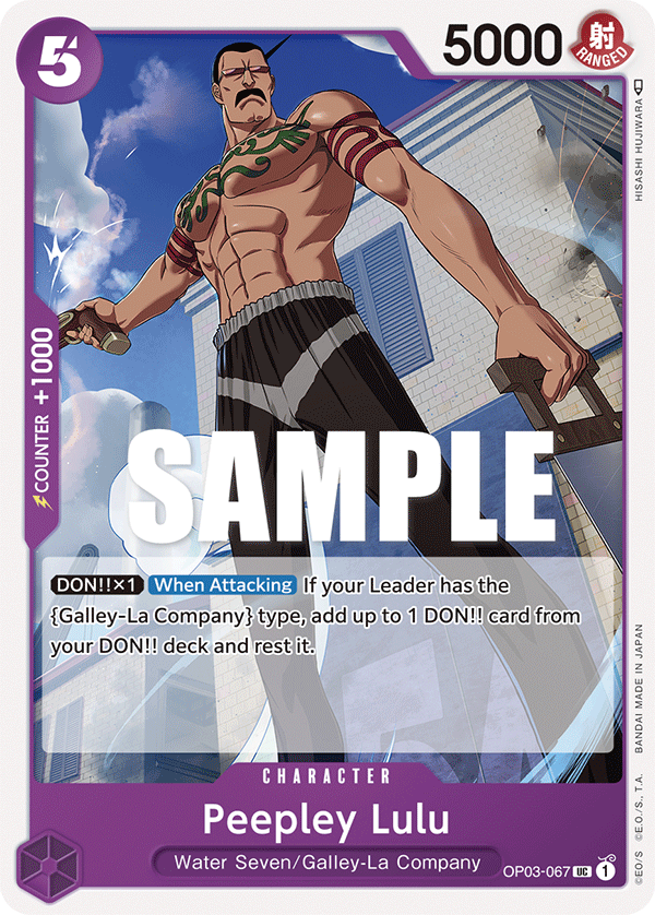 Peepley Lulu One Piece card