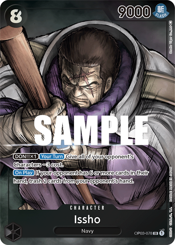 Issho One Piece card