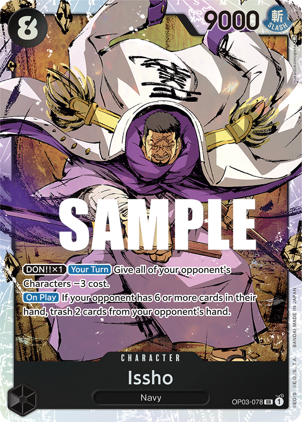 Issho One Piece card