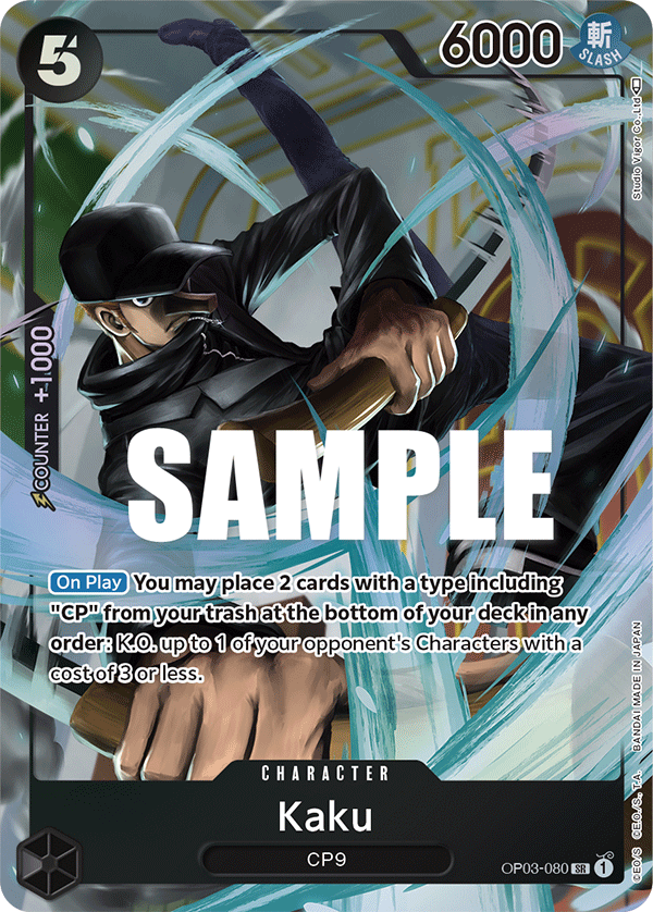 Kaku One Piece card