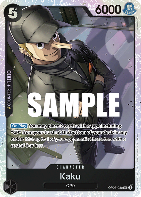 Kaku