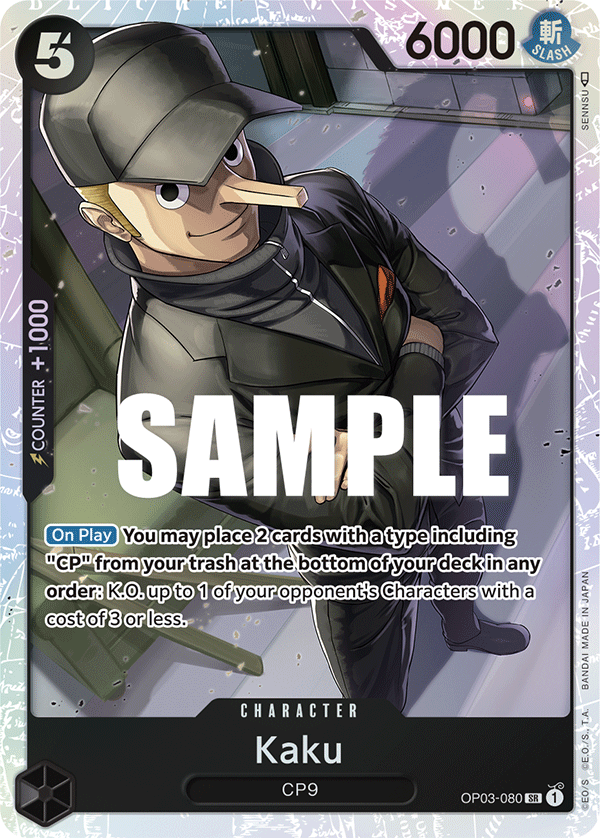 Kaku One Piece card
