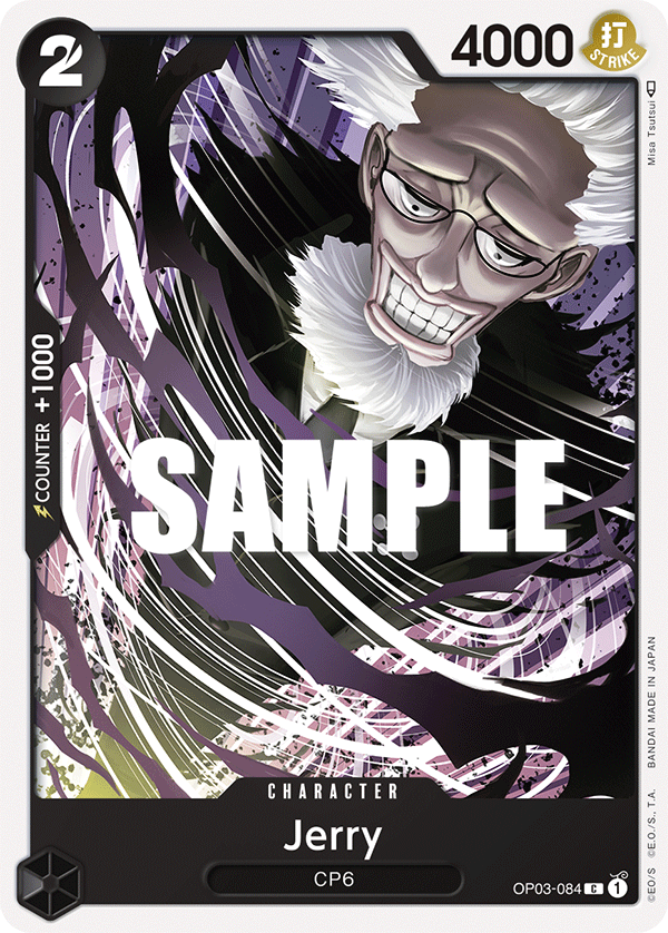 Jerry One Piece card