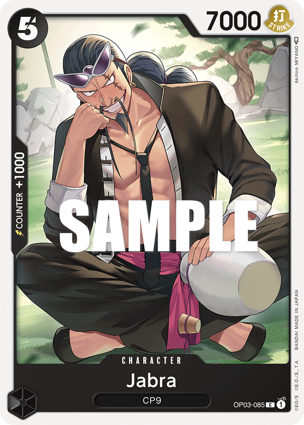 Jabra One Piece card