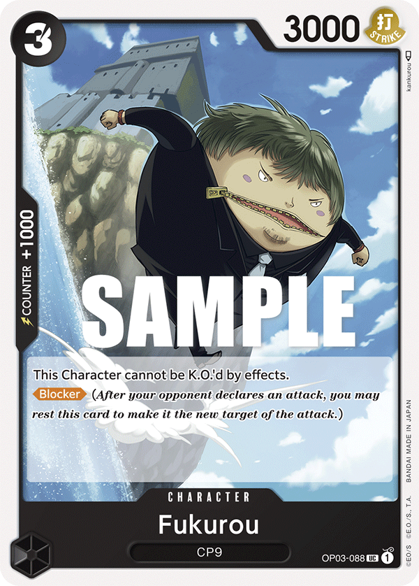Fukurou One Piece card