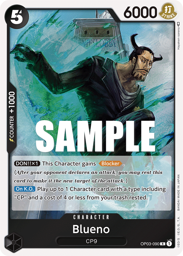 Blueno One Piece card