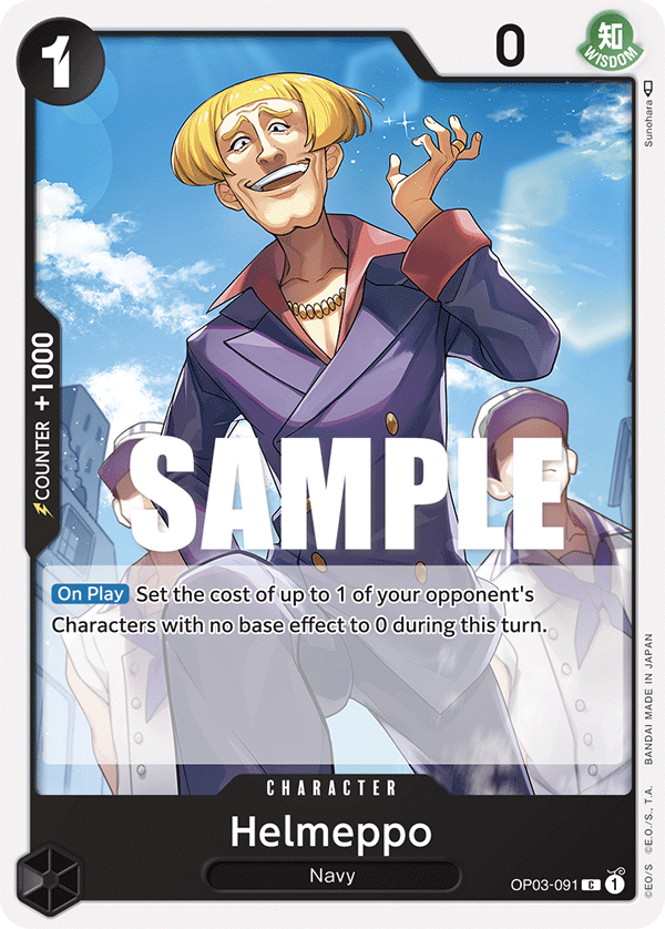 Helmeppo One Piece card