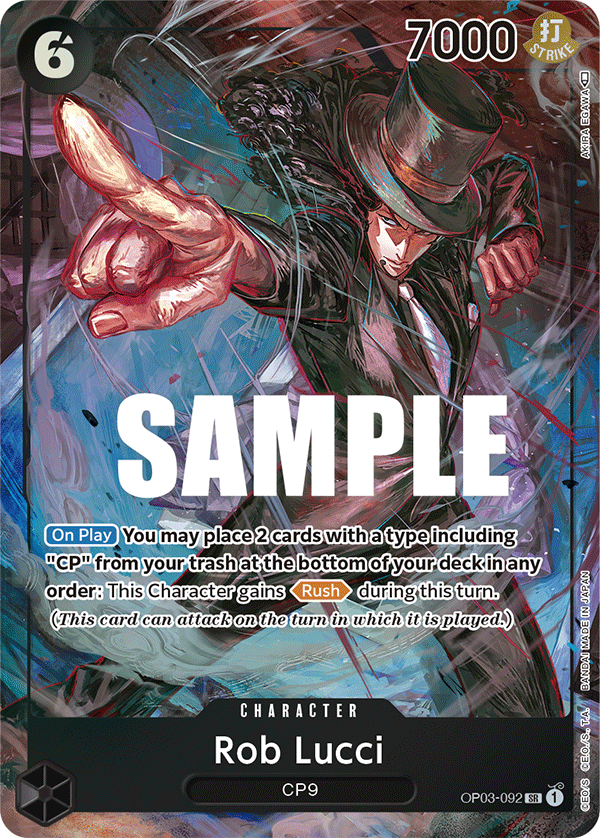 Rob Lucci One Piece card