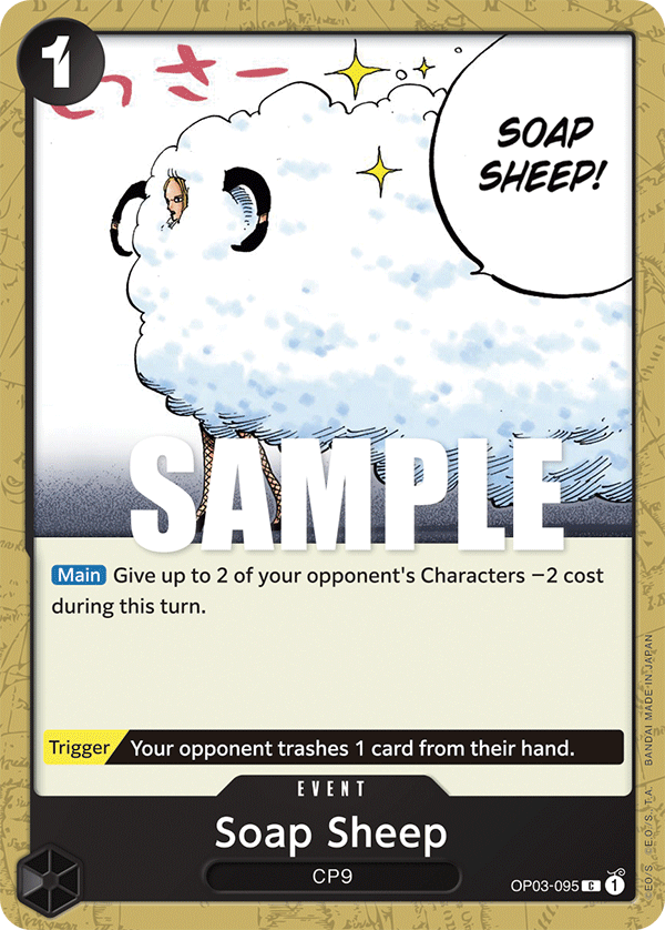 Soap Sheep One Piece card