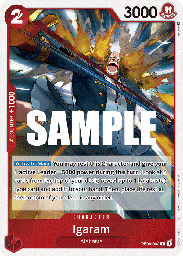 Igaram One Piece card