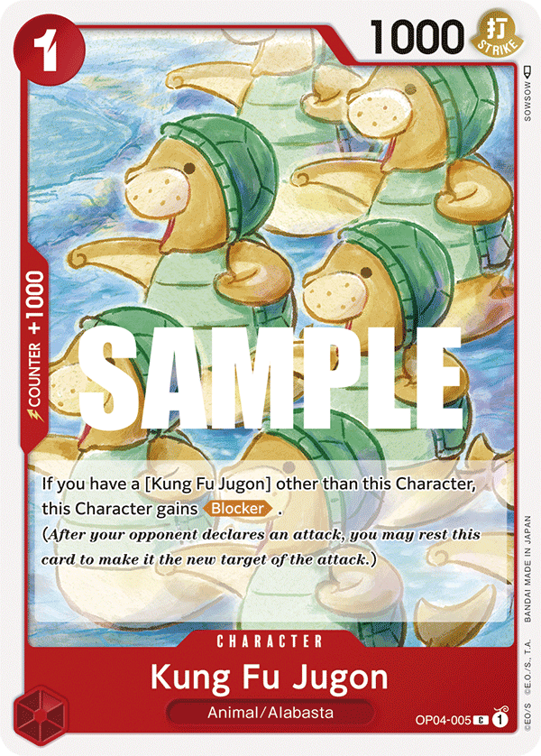 Kung Fu Jugon One Piece card