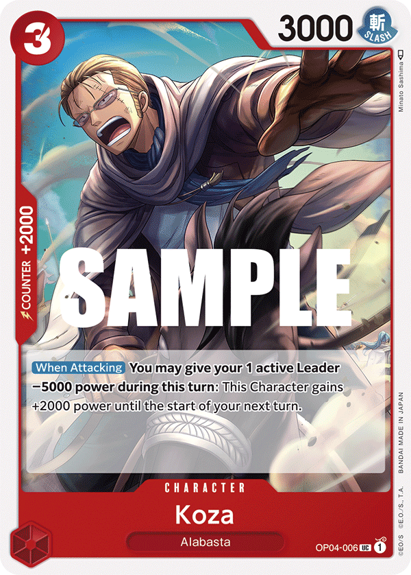 Koza One Piece card
